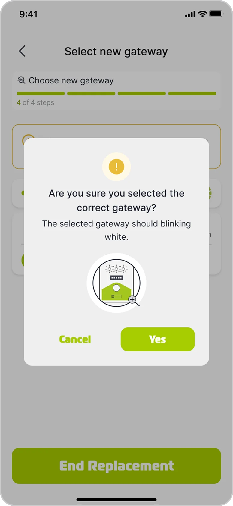 Confirm correct gateway selection